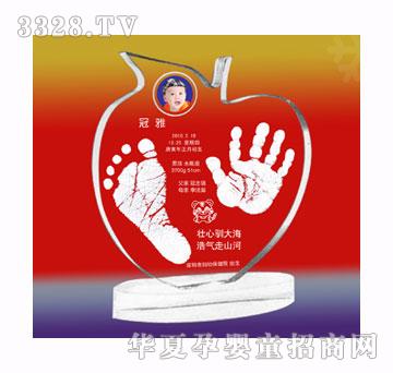 ����һ��ƽ����ˮ���棩