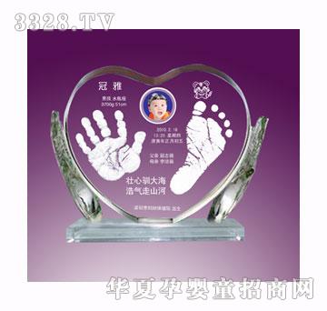 ���Ő��ģ�ˮ���棩