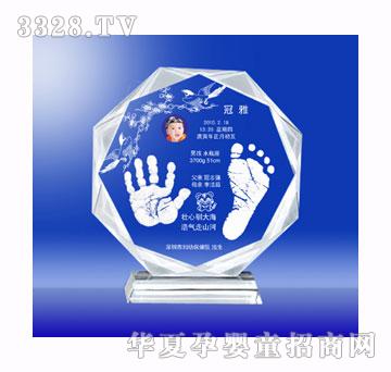 ����ϲ��ü�ң�ˮ���棩