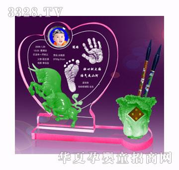 ����ǰ���f��