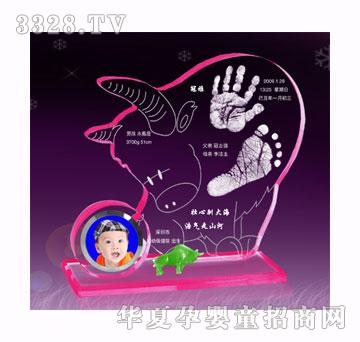 ���ŵ²ż��