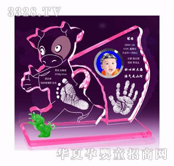 �������_�Ä�