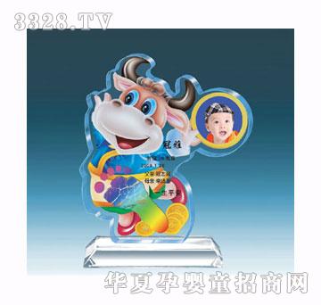 �����ᭇ��ţ