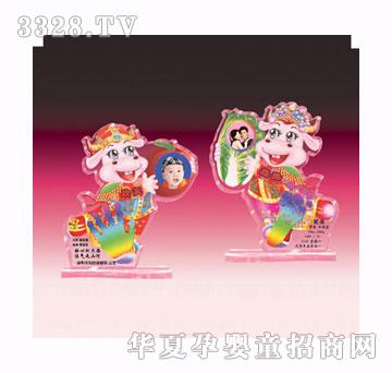 ����ţ��g��ϲ��