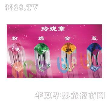 С�����ᭇ��