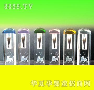 �����ᭇˮ����