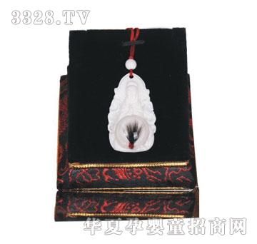 С���ӳ����^��