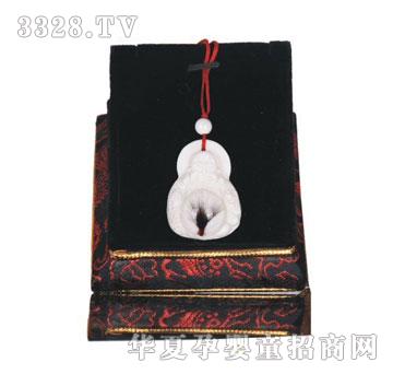 С���ӳ������