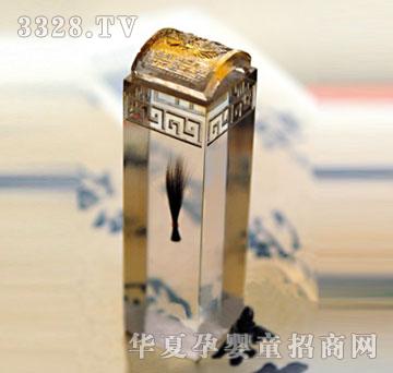 �������❲�T��