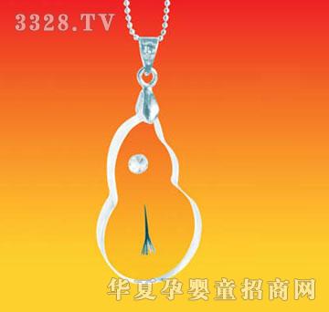 ����̥ë��Z-2