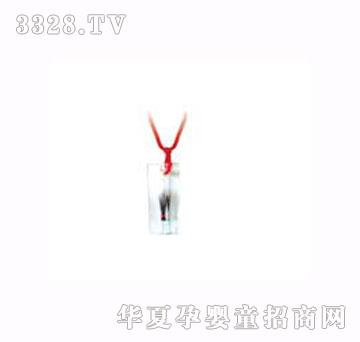 ���ŷ�ˮ�����≋