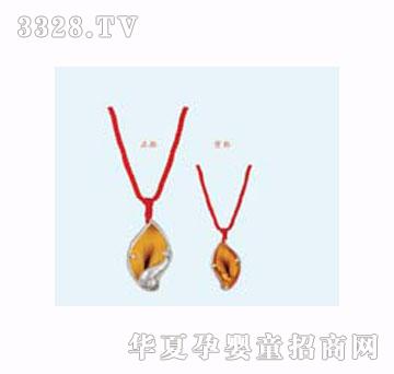 ���ż��y�������؉�