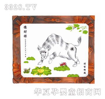 ���ŵ�ؔ��