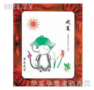 ���ő���