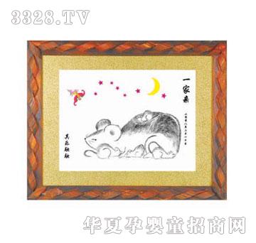 ����һ���H