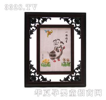 ����һ·����