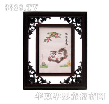 ���ŕ���δ��