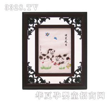 ����ՄЦ�L��