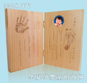 ���ŕ�ɽ��·���Ȳ���