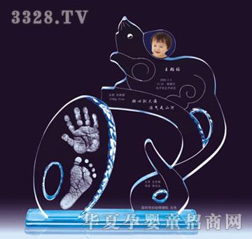 ���Űl�_�o��