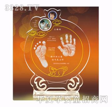 �����hҊ׿�R