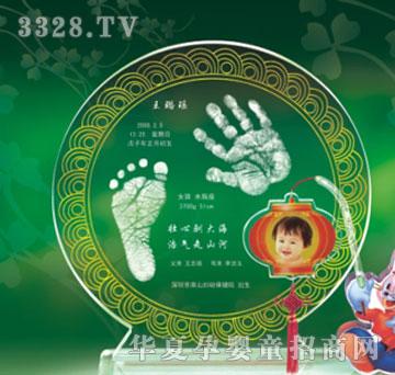 ���źÕr��