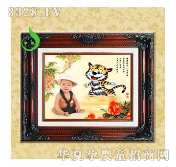 С���Ӹ��⻢B