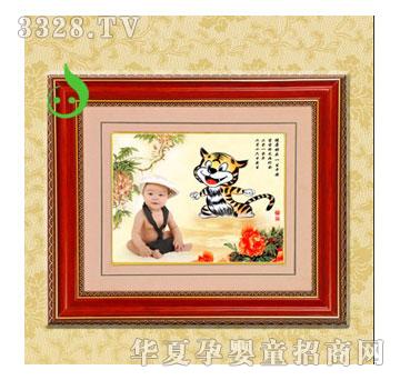 С���Ӹ��⻢C