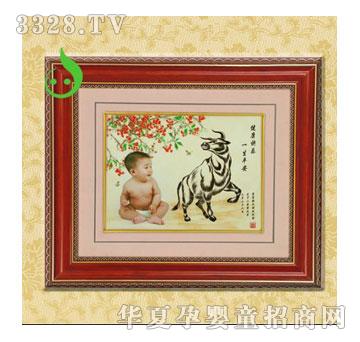 С���ӽ���CN-13չ��