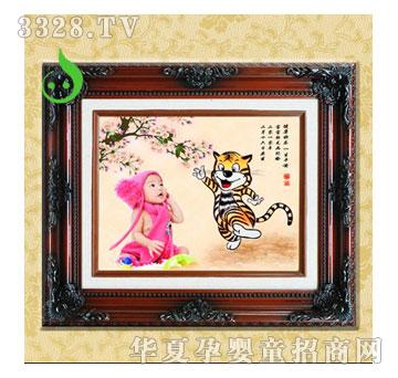 С���ӿ옷��B