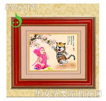 С���ӿ옷(l��)��C