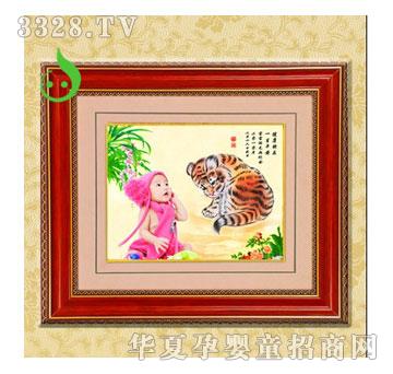 С����������B