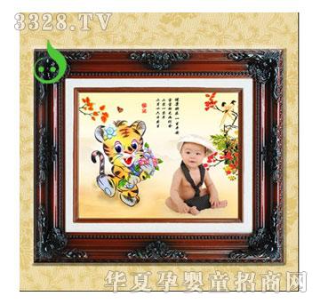 С������ϲ��B