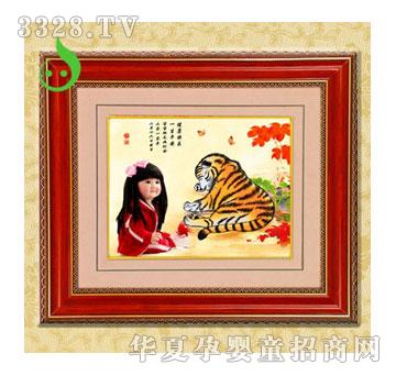 С����˯����C