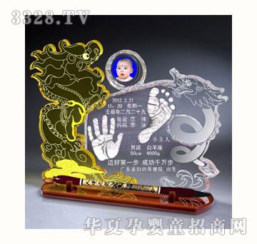 С�����w��?ji��n)��?  border="0"  onload="AutoResizeImage(200,191,this);"/><span>С�����w��?ji��n)��?/span></a></div></td>
                      
                        <td align="center"><div   id="t8yeqh8"   class="progd"><a href="/gongsi/xiaozhuren/product/94494.html" target="_blank"><img src=