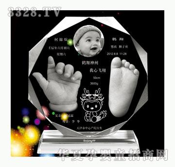 ���h�۰����ᭇ