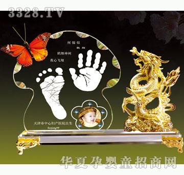 ���h�۸��F�d��(��)