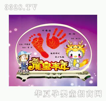 ���h�������S��