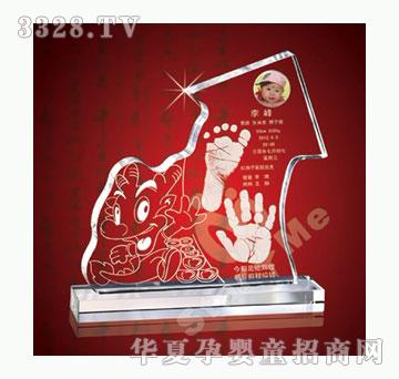 ���h���������\