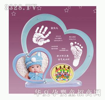 ���h�������³�