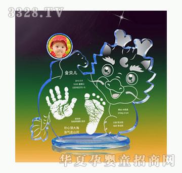 ���h��ͯȤ