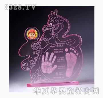 ���h�����{�ٸ�