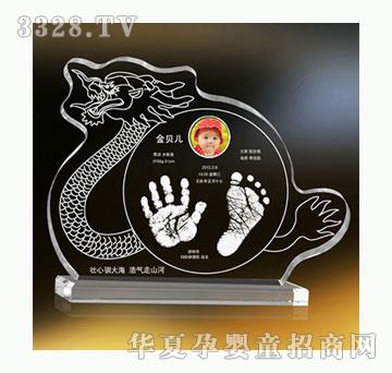 ���h�����v���S