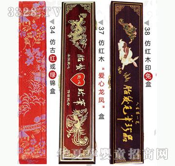 ���h��̥ë��2