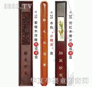 ���h��̥ë��3