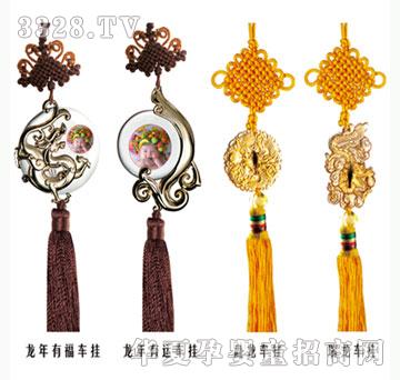 ���h�������и�܇��