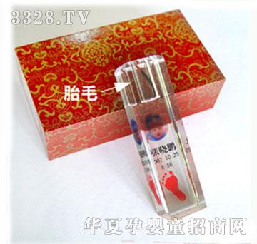 ���h��ˮ��ӡ��