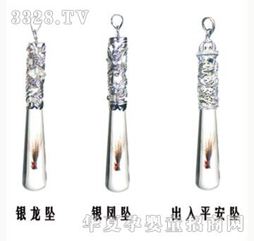 ���h���y���P������ƽ����