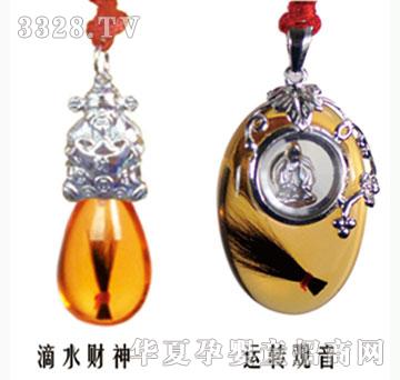 ���h�۵�ˮؔ��