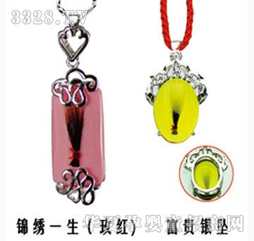 ���h���\�Cһ����õ�t��